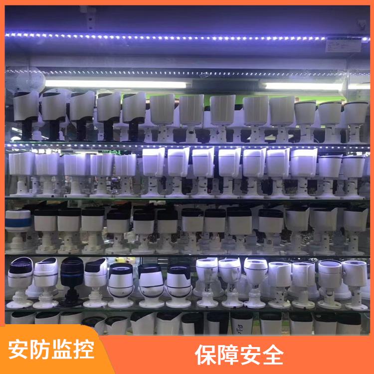 深圳视频安防监控系统 隐私保护 提高监控范围和效率