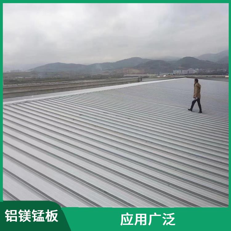 铝镁锰板屋面 安装简易 湖南铝镁锰板