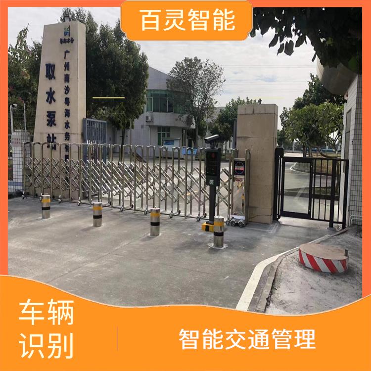 广州微信支付车牌识别价格 高精度识别 能够实时地对车辆进行识别