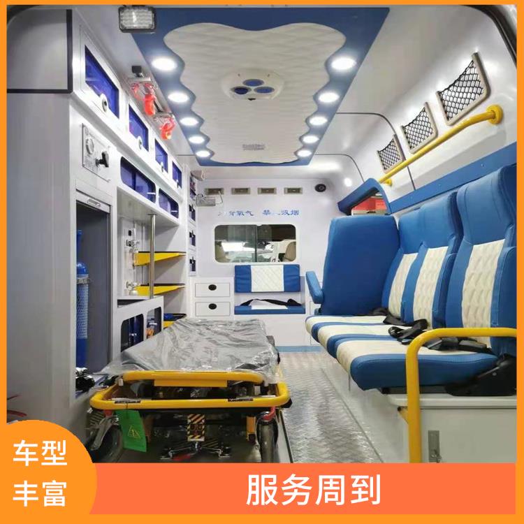 北京兒童急救車出租 長途跨省 租賃流程簡單
