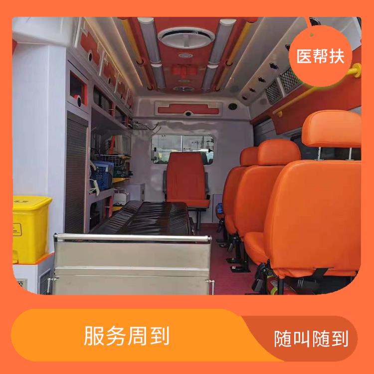 上海私人救護(hù)車出租收費(fèi)標(biāo)準(zhǔn) 往返接送服務(wù) 長途跨省