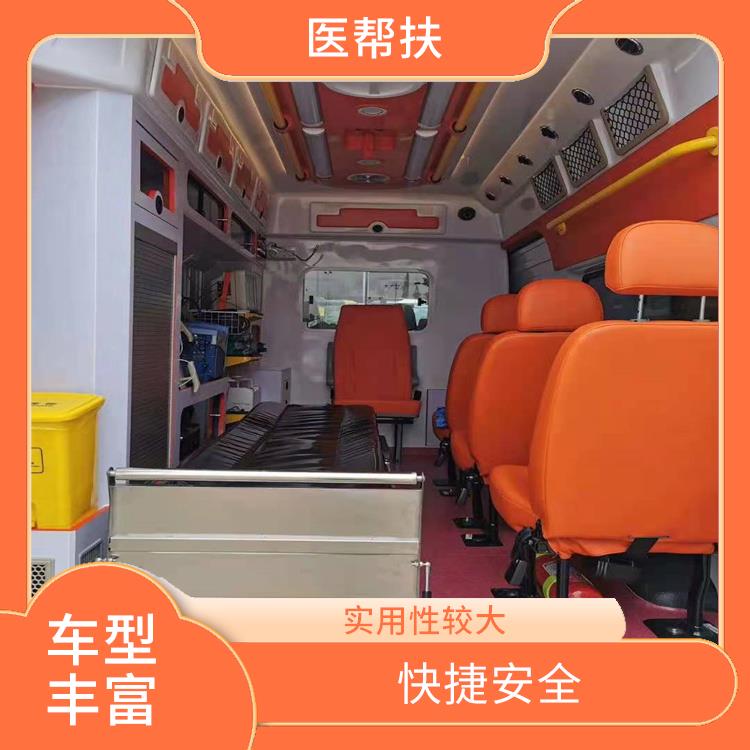 北京急救车出租电话价格 实用性高 服务贴心