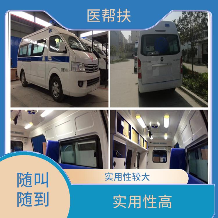 救護(hù)車出租 快捷安全 往返接送服務(wù)