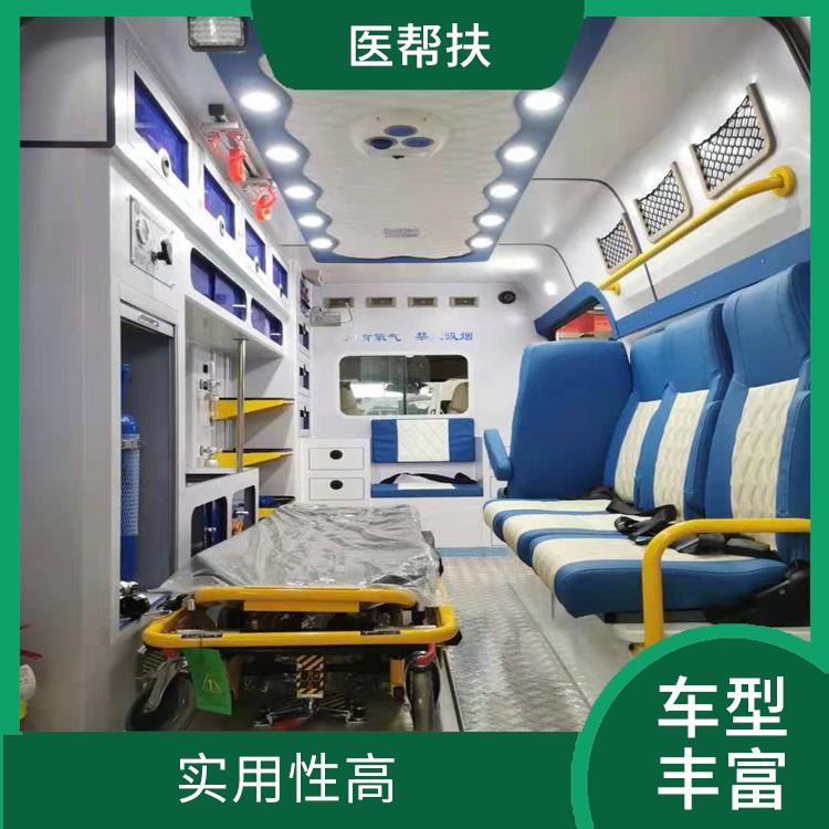 北京私人急救车出租电话 服务贴心 实用性高