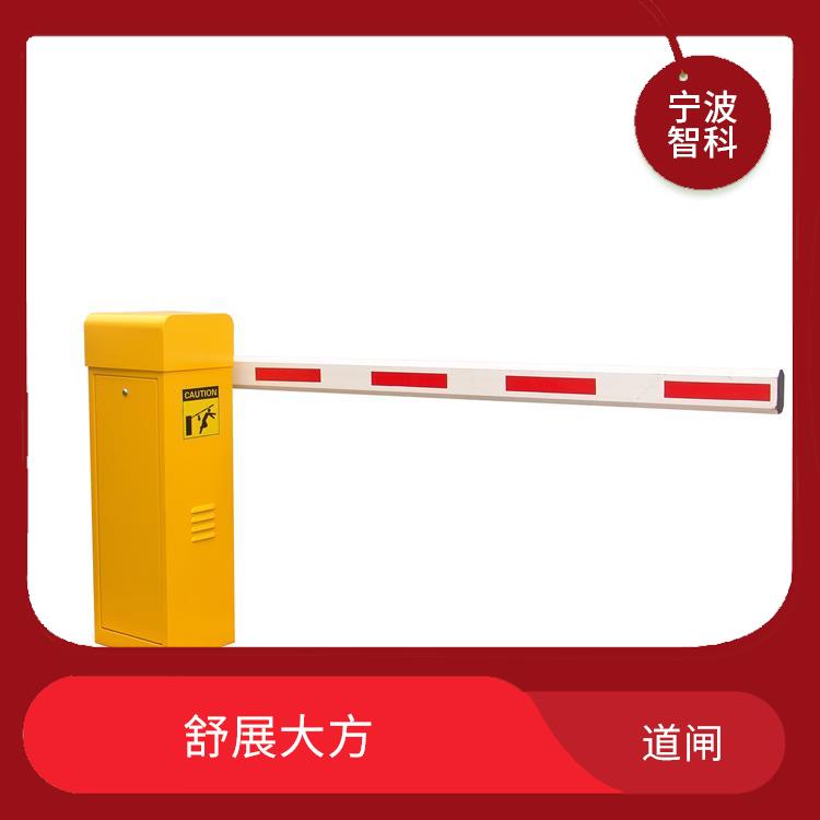 停車場管理系統 使用壽命長