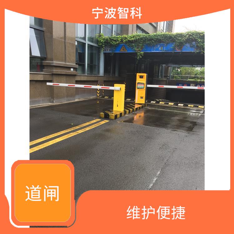 广告道闸 通行速度快