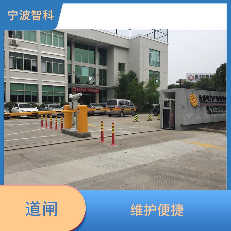 溫州車牌識別停車收費系統供應 通行速度快