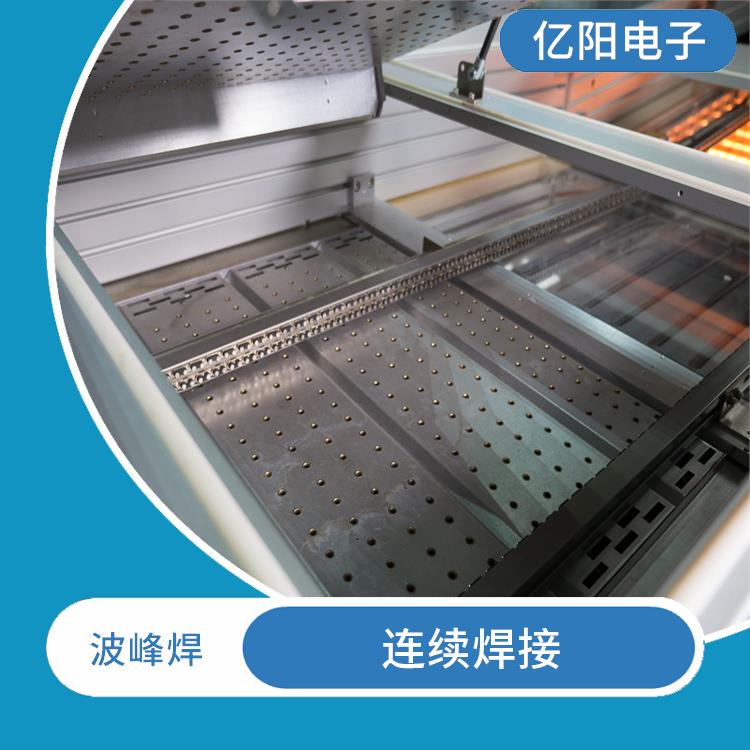 宁德 新能源产品波峰焊 节能稳定 3种喷嘴组合