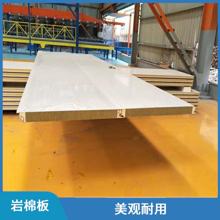 北京聚氨酯封边玻璃丝棉板价格 接缝严密 便于加工运输