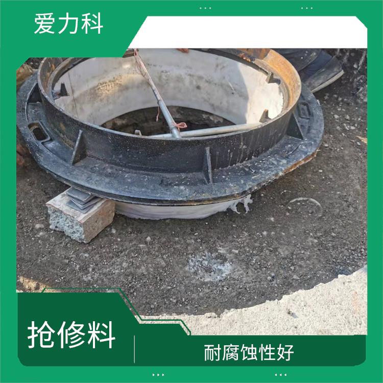水泥路面修补料 粘接性能好 局部速修美化