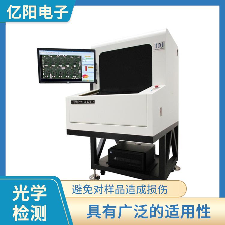 广州 2D AOI自动光学检测 帮助节省时间和劳动力成本
