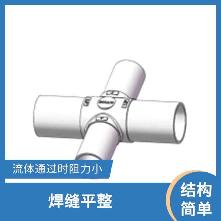 郑州PFA焊接四铜管供应 安装方便