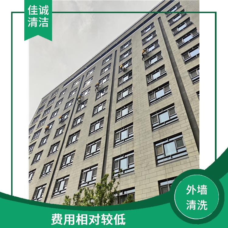 西城区高空外墙清洗服务 费用相对较低 拥有多种高空作业设备