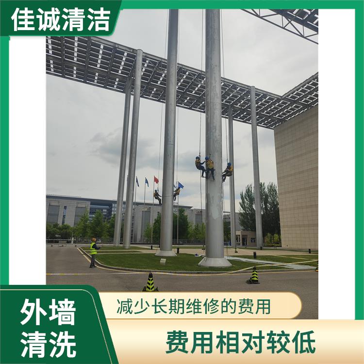 西城区高空外墙清洗服务 费用相对较低 拥有多种高空作业设备