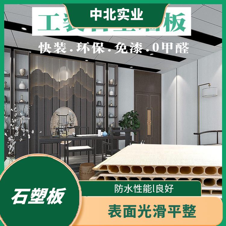 衢州PVC石塑墙板供应 可使用年限较长 不易吸附灰尘和污垢