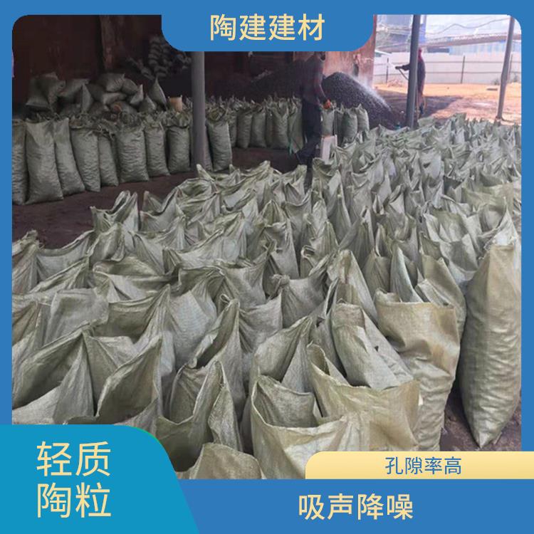 山南大量供应建筑回填用陶粒 吸声降噪 耐腐蚀性能好
