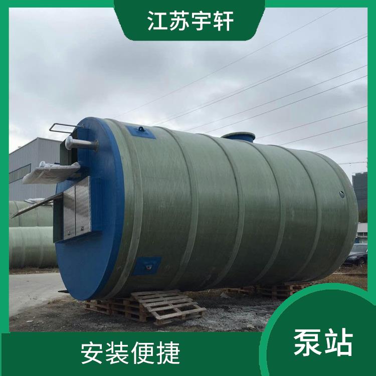 中山全自動一體化污水提升泵站 占地面積少 低噪音運行