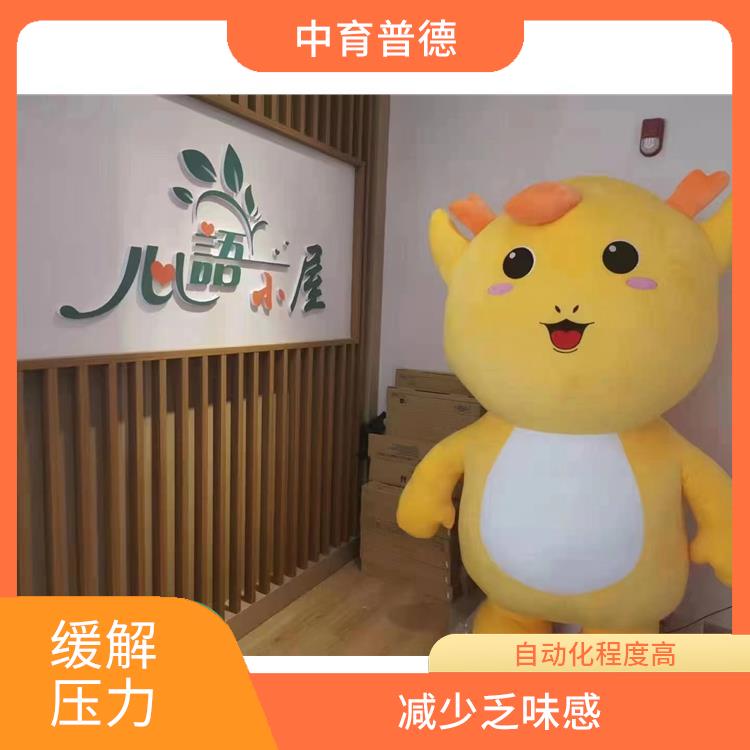 擁抱減壓系統(tǒng) 互動(dòng)性強(qiáng) 具有關(guān)愛功能