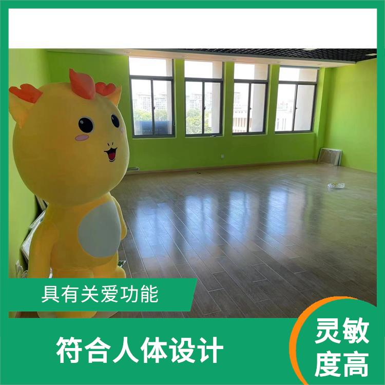 拥抱减压系统 互动性强 具有关爱功能