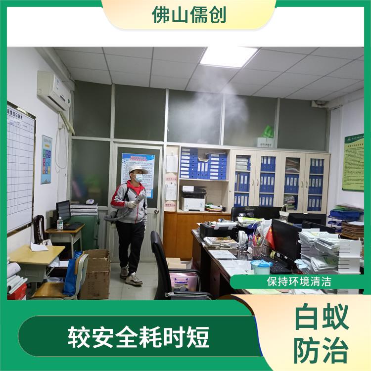 有害生物防治 佛山容桂街道白蚁预防电话