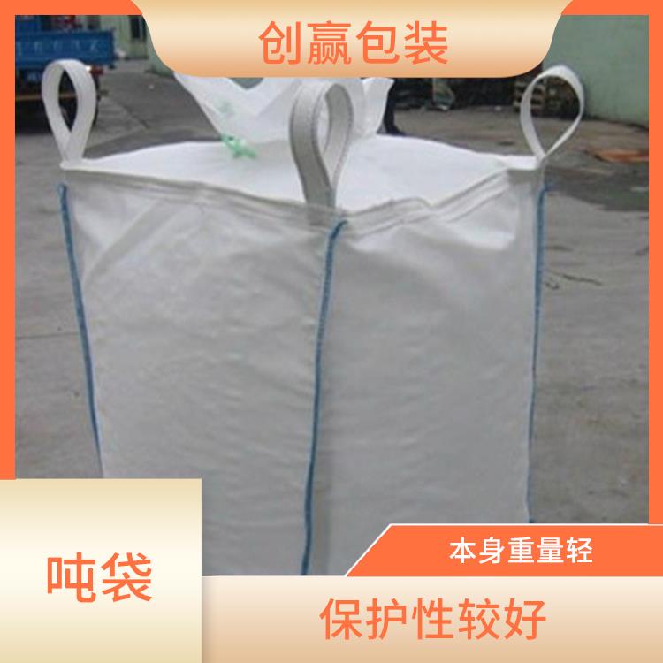重庆市涪陵区创嬴吨袋价钱 可以重复使用 耐磨 耐压 耐撕裂
