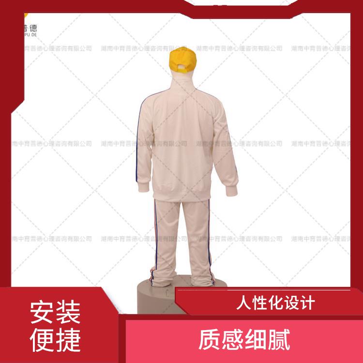 仿真發(fā)泄人廠家 安裝便捷 外置受力感應(yīng)系統(tǒng)