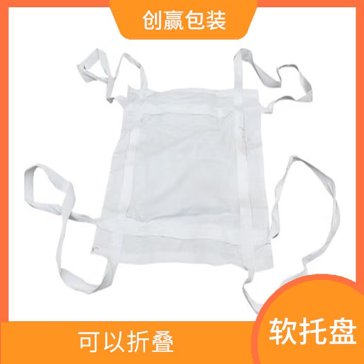 红河创嬴吨兜款式 占用空间小 可以节省仓储和运输成本