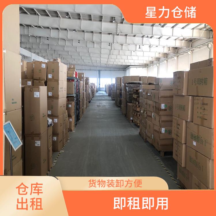 上海鍋具類電商云倉(cāng)庫(kù)出租 降低運(yùn)輸成本 倉(cāng)儲(chǔ)供應(yīng)鏈配套