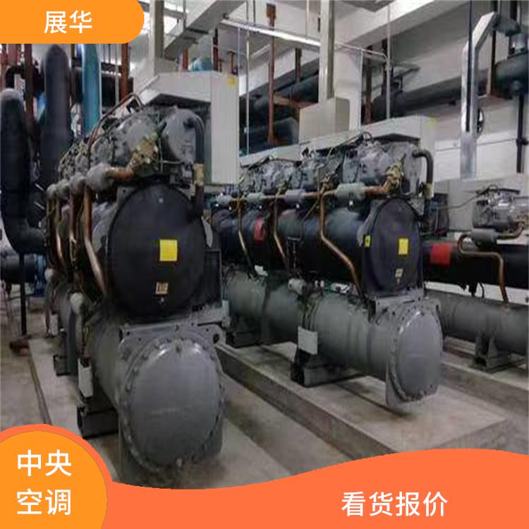 广州特灵中央空调机组二手回收 估价合理 上门评估报价