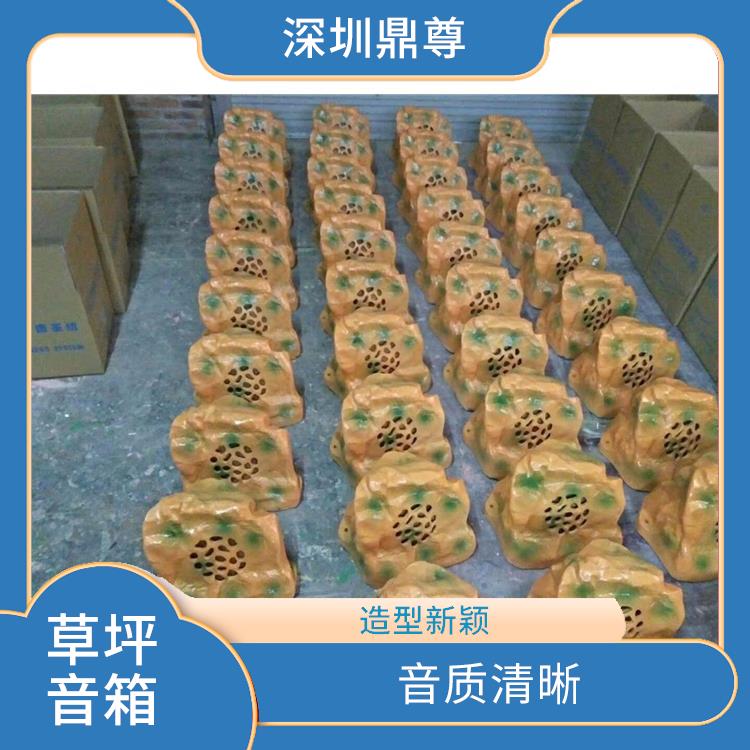 合肥IP網(wǎng)絡草坪音響促銷 造型新穎 通常采用防水 防塵設計