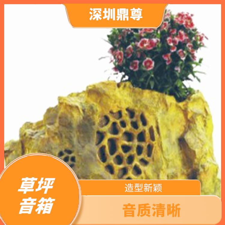 寧波IP網(wǎng)絡(luò)草坪音響廠 款式多樣 方便攜帶和移動