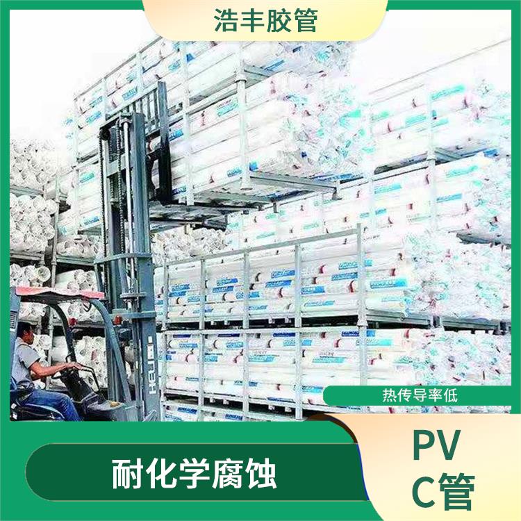 聯塑PVC波紋管 流體阻力小 管件管壁較薄