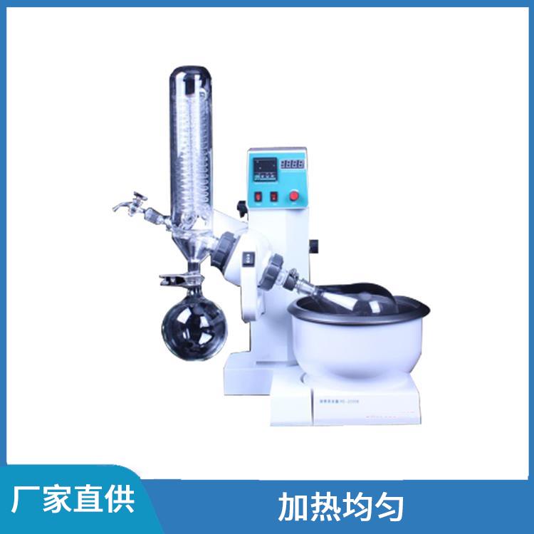 西安玻璃瓶旋轉(zhuǎn)蒸發(fā)器廠家 讓蒸餾與放料同步