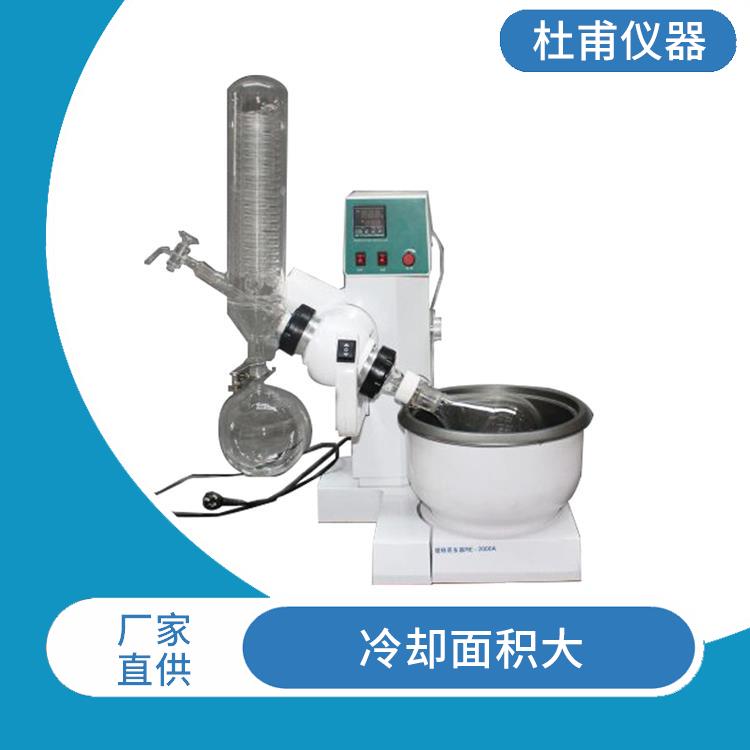 ?？?L旋轉(zhuǎn)蒸發(fā)器價格 操作方便 省時省力