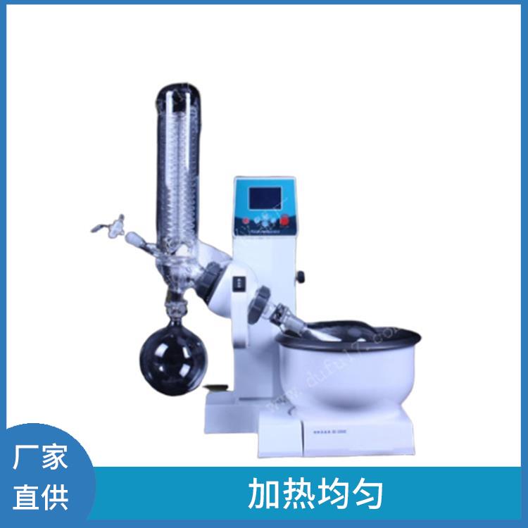 滄州玻璃瓶旋轉(zhuǎn)蒸發(fā)器廠家 防止蒸發(fā)冷凝器倒流設(shè)計