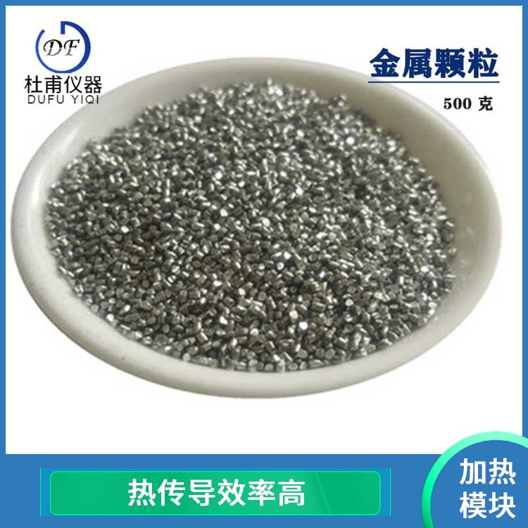 合肥水浴油浴加熱適配器價(jià)格 控溫精度高