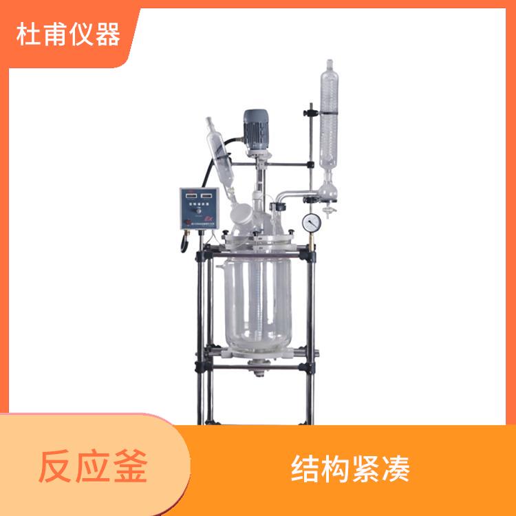 秦皇岛玻璃反应釜 加热速度快