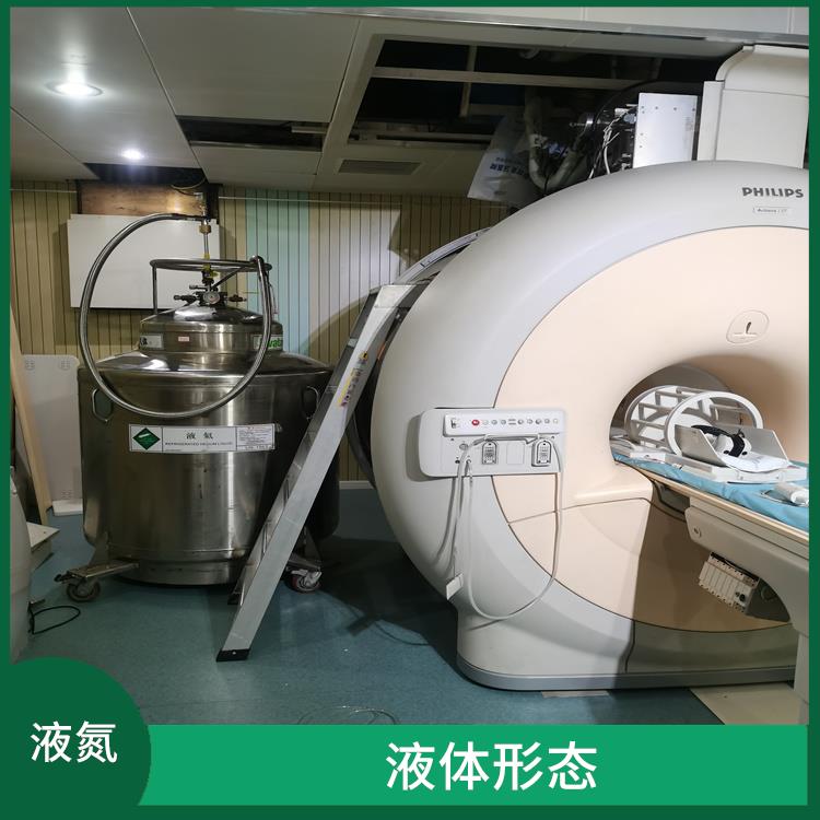 和平区液氮换气站 化学性质稳定 服务好 配送快