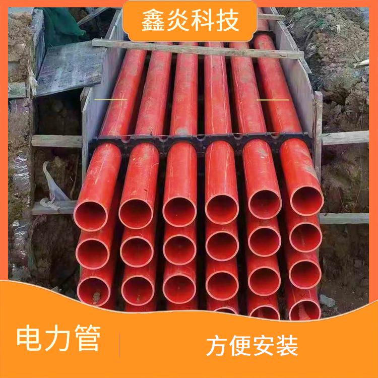 直埋電力保護(hù)管廠家 不易產(chǎn)生電蝕 質(zhì)輕 不易老化