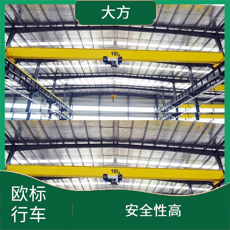 歐式行車 結構簡單 安裝方便