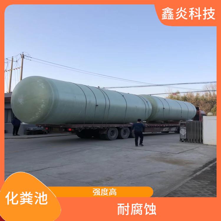 株洲整體式玻璃鋼化糞池 耐腐蝕 光潔度達(dá)到鏡面效果