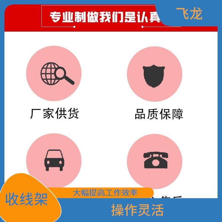 廊坊液压电缆拖车 大大节省了人力时间 操作方便