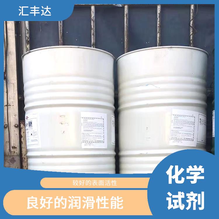 菏泽十二烷基苯电话 疏水性强 常温下储存期长