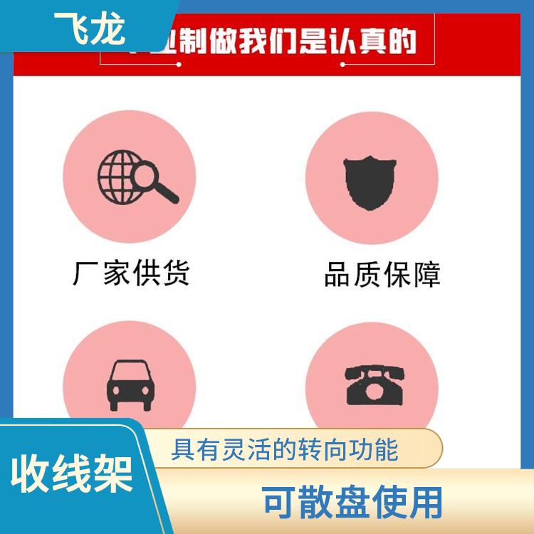 河北牵引拖车型号 导线展放后可回抽 采用机械或液压提升方式