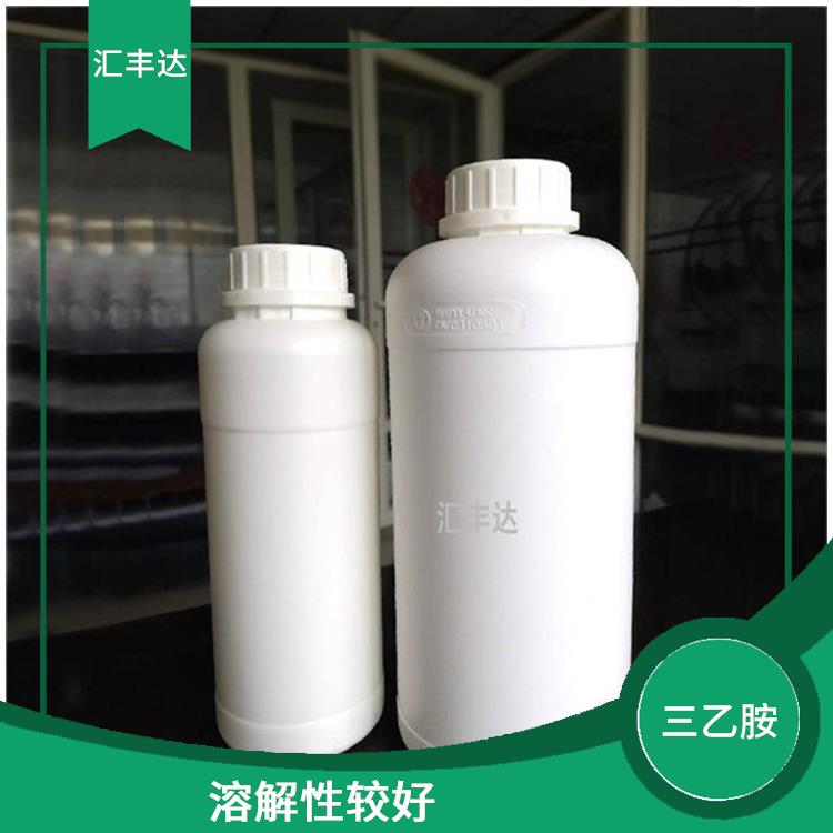 南京三乙胺价格 溶解性较好 良好的催化性能