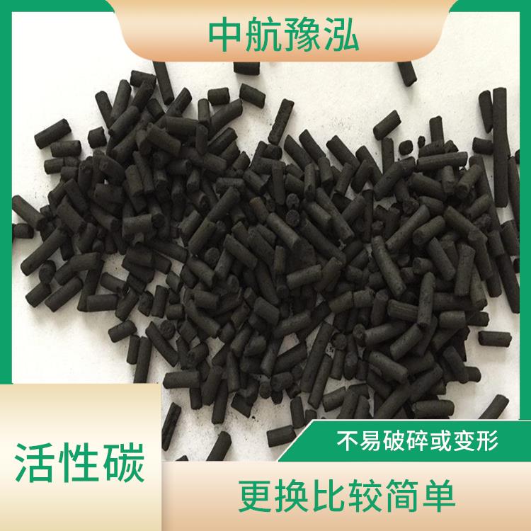 石家莊柱狀活性炭價格 不易破碎或變形 適用于多種行業(yè)和領(lǐng)域
