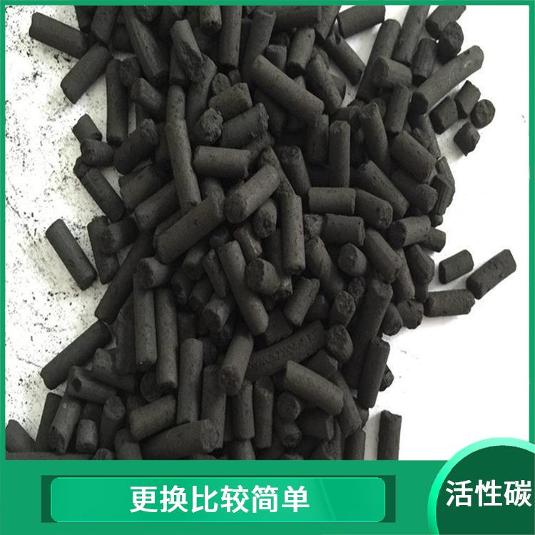 遼寧柱狀活性炭價格 能夠提高吸附效率 適用于多種行業(yè)和領(lǐng)域