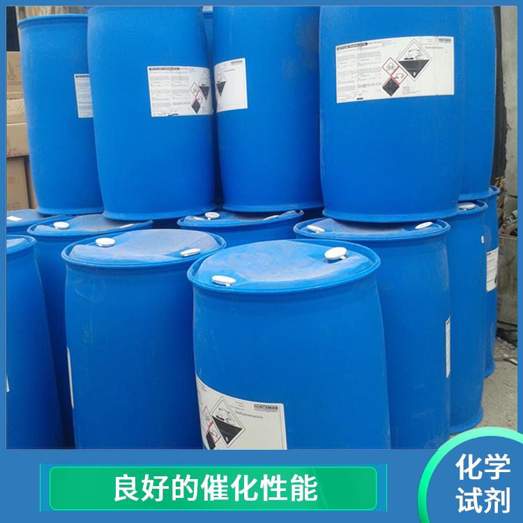 南昌过氧化苯甲酰电话 易于分解 良好的稳定性