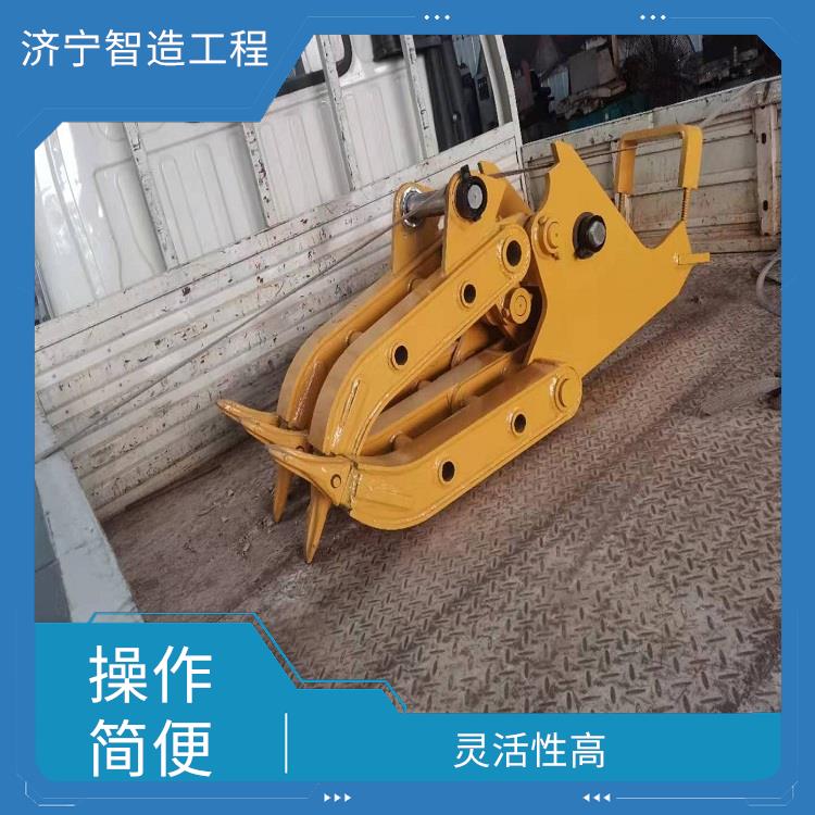 挖掘机液压夹子 灵活性高 适用于不同的工程项目