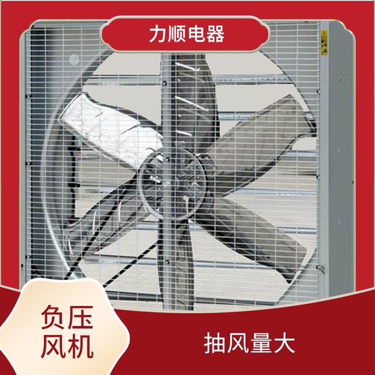 連城縣高負(fù)壓風(fēng)機(jī) 運(yùn)行穩(wěn)定 耐高溫 防腐蝕